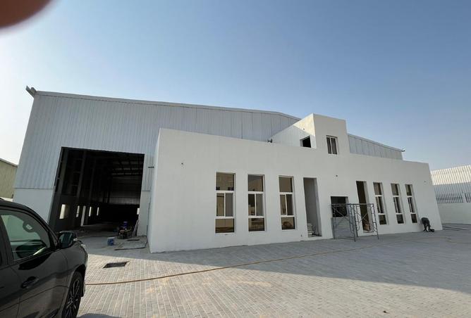 980702 - صورة العقار 2