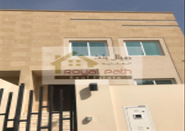 Brand New Villa With Open Space + Main Street View