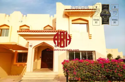 Villa - 4 Bedrooms - 4 Bathrooms for rent in Duhail Villas - Al Duhail - Doha