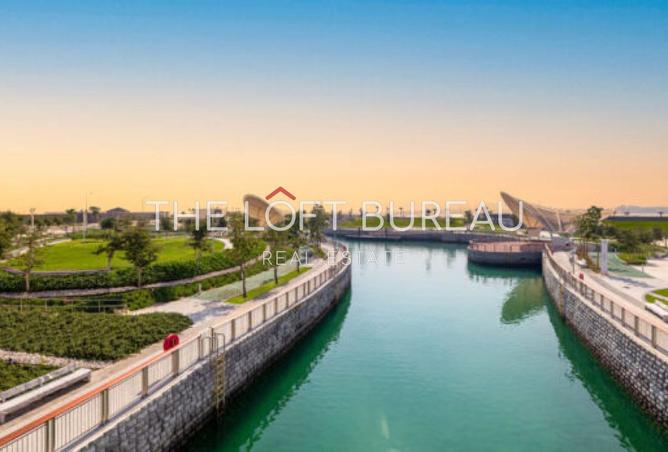 971721 - Property Image 3