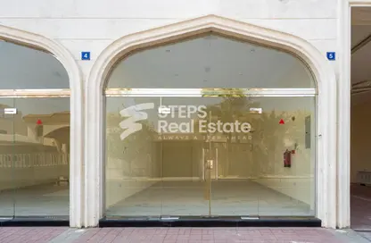 Shop - Studio - 1 Bathroom for rent in Al Nuaija Street - Al Nuaija - Doha