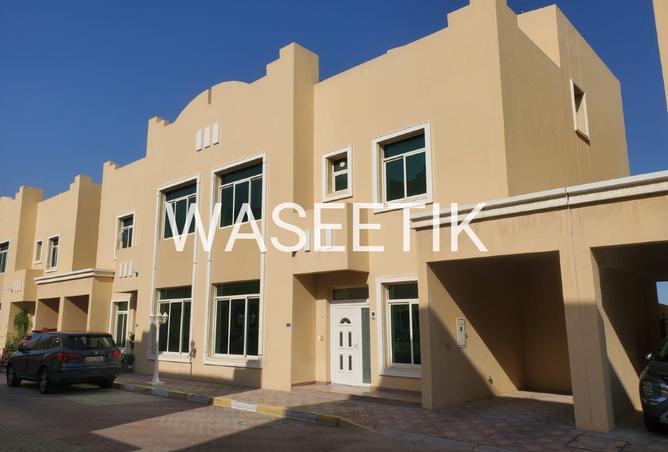 946456 - الصورة الرئيسية للعقار