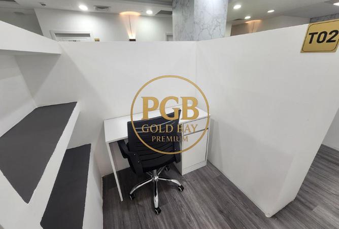 964610 - صورة العقار 3