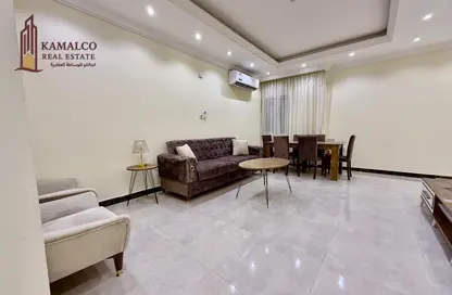 Apartment - 2 Bedrooms - 2 Bathrooms for rent in Al Mansoura - Al Mansoura - Doha