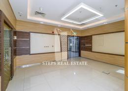 Office Space for rent in New Salata - New Salata - Salata - Doha