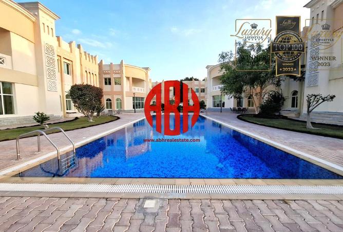 917931 - صورة العقار 2