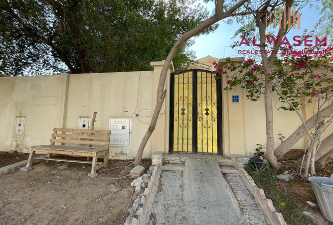 984689 - Property Image 3