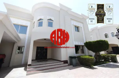 مجمع سكني - 5 غرف نوم - 5 حمامات للايجار في فيلات ميراج - الوعب - الوعب - الدوحة