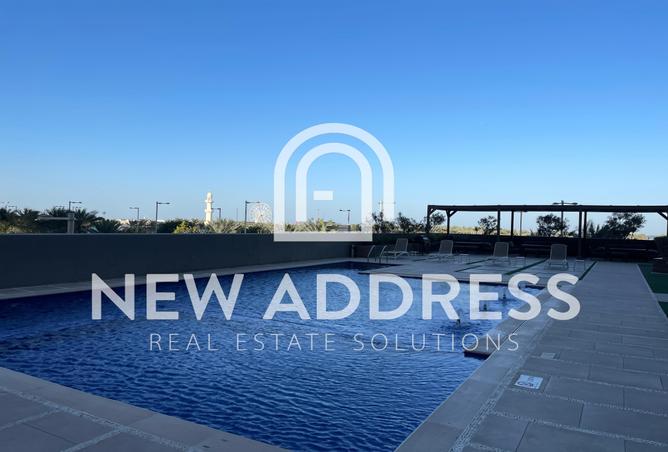 992900 - صورة العقار 3