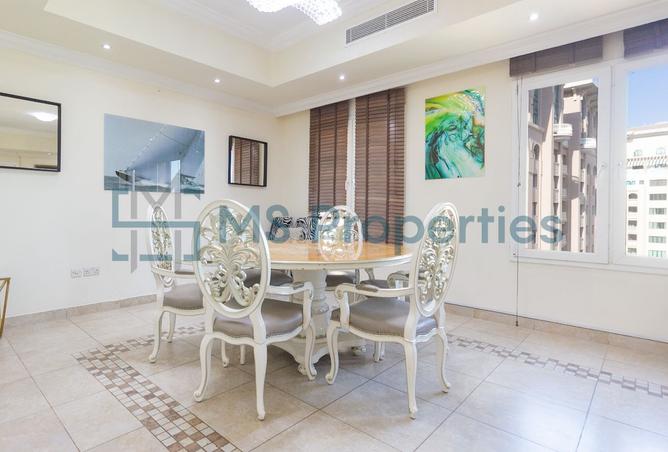 983591 - صورة العقار 3