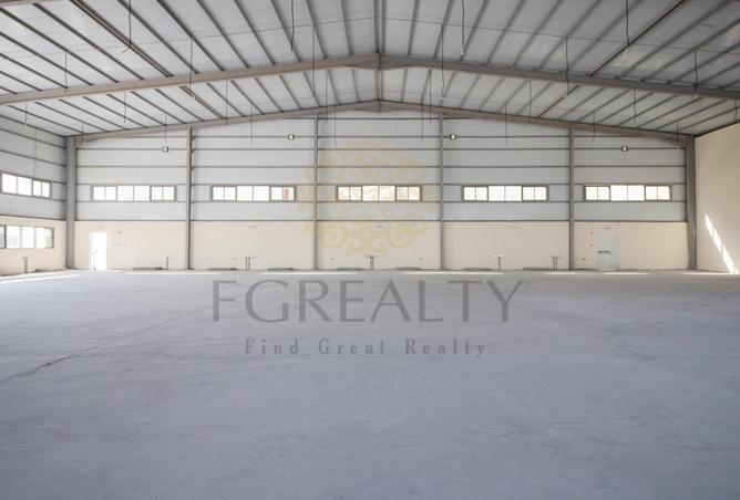 986270 - صورة العقار 3