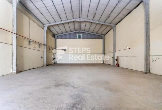 955076 - صورة العقار 2