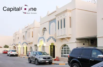 Apartment - 1 Bedroom - 1 Bathroom for rent in Al Maamoura - Al Maamoura - Doha