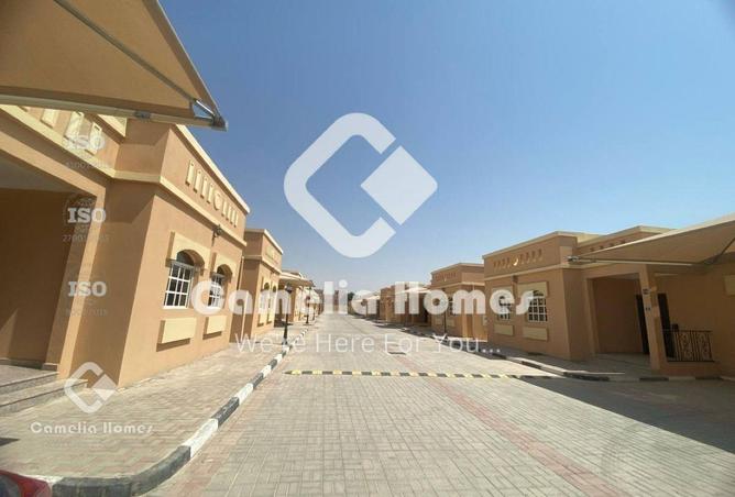 969728 - Property Image 2