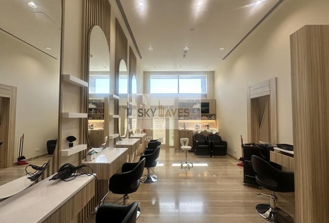 971541 - Property Image 3