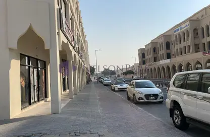 Land - Studio for sale in Old Airport Road - Old Airport Road - Doha