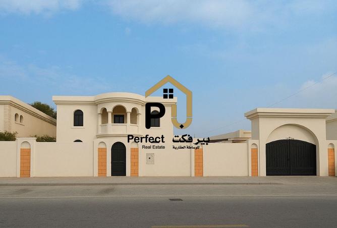 985596 - الصورة الرئيسية للعقار