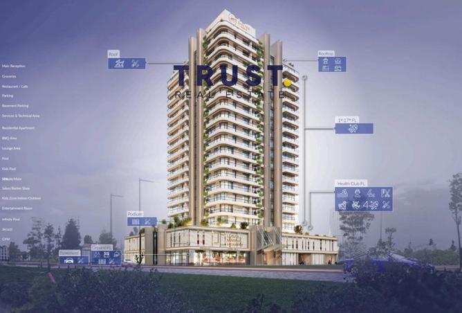 963775 - صورة العقار 2