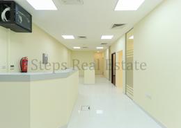 Office Space for rent in Al Maamoura - Al Maamoura - Doha