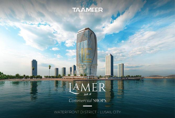 993938 - الصورة الرئيسية للعقار