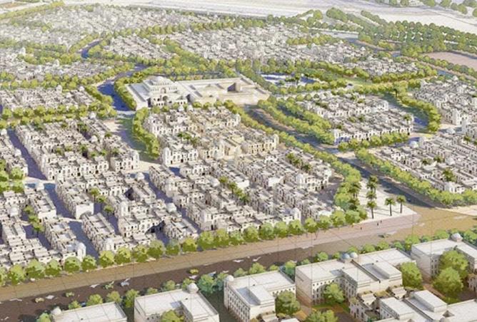 958390 - صورة العقار 2