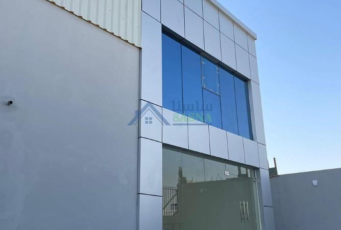 933090 - Property Main Image