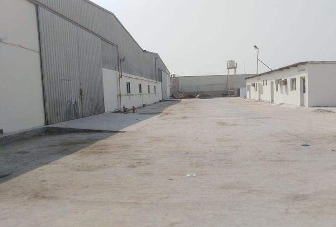 925031 - Property Image 2