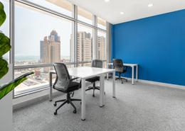 Office Space for rent in Lusail City - Lusail