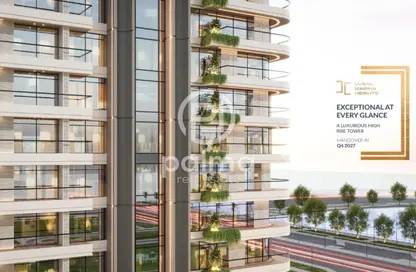 شقة - 2 غرف نوم - 4 حمامات للبيع في مرتفعات مارينا لوسيل - منطقة المارينا - الوسيل