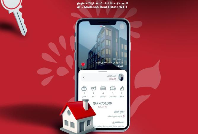 969122 - Property Image 3