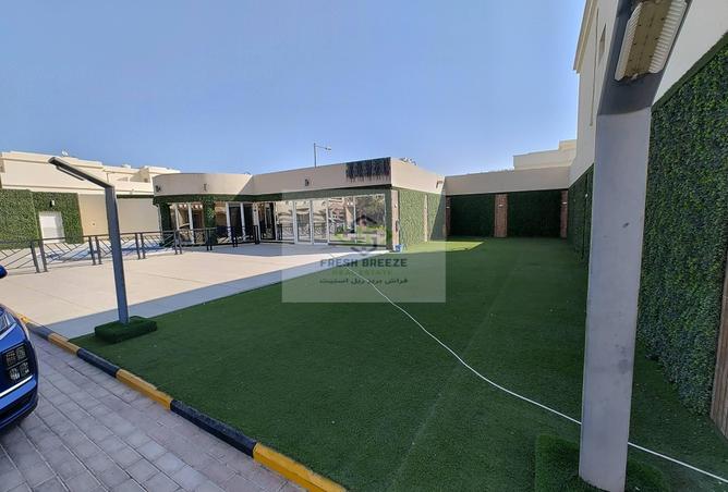 976522 - صورة العقار 2