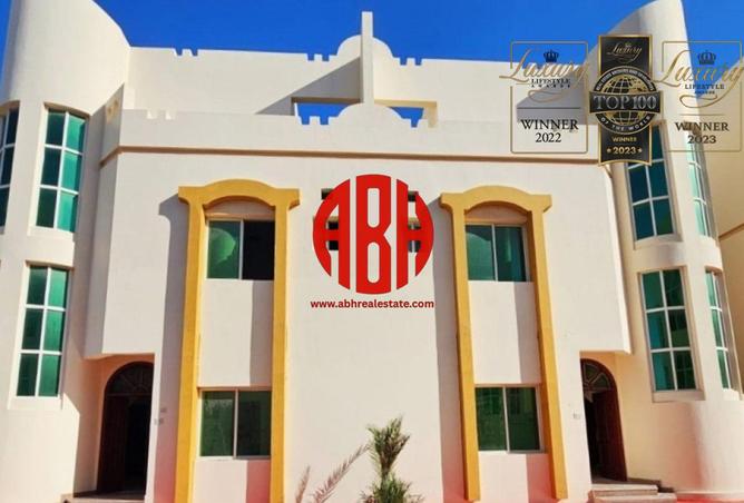 948396 - صورة العقار 2