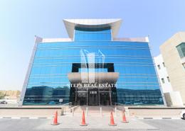 Office Space for rent in Qatar finance House - C-Ring Road - Al Sadd - Doha Office Space for rent in Qatar finance House - C-Ring Road - Al Sadd - Doha