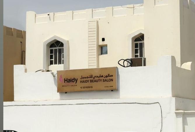 989986 - Property Image 2