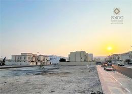 Land for sale in Al Thumama - Al Thumama - Doha