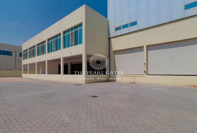 931103 - Property Image 2