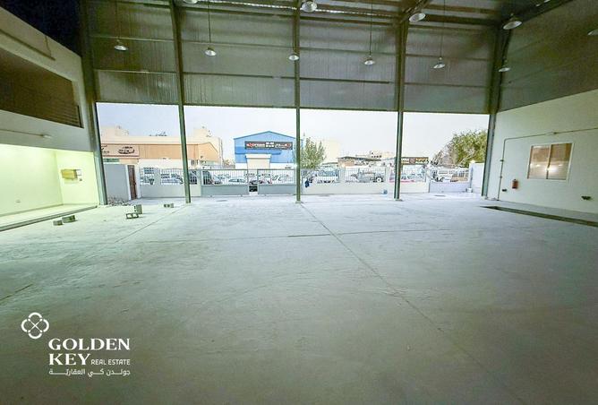 917552 - Property Image 3