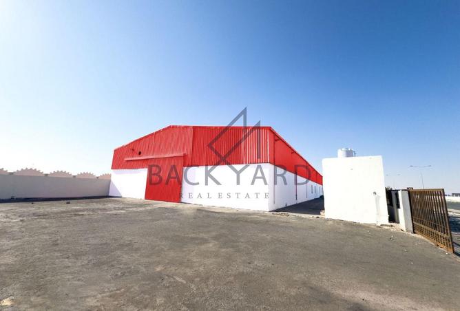 955549 - صورة العقار 3