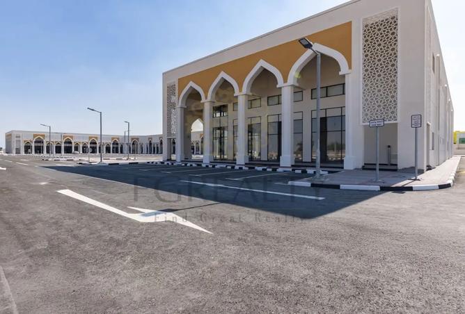 894597 - صورة العقار 2