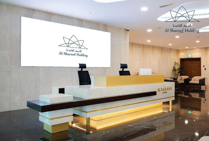 977820 - صورة العقار 2