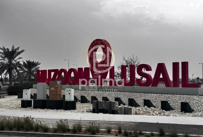 983745 - Property Image 2