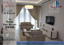 Villa - 5 bedrooms - 6 bathrooms for rent in Bab Al Rayyan - Muraikh - AlMuraikh - Doha