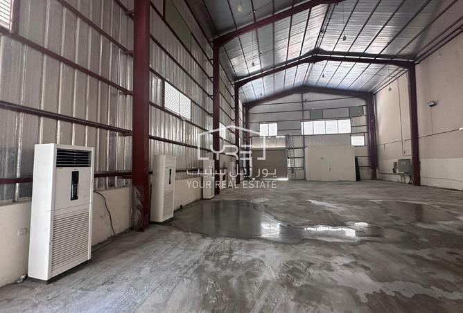 862525 - صورة العقار 3