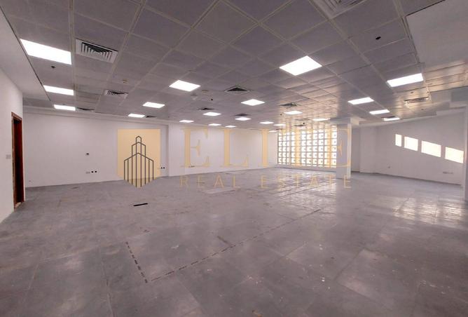 938932 - صورة العقار 3