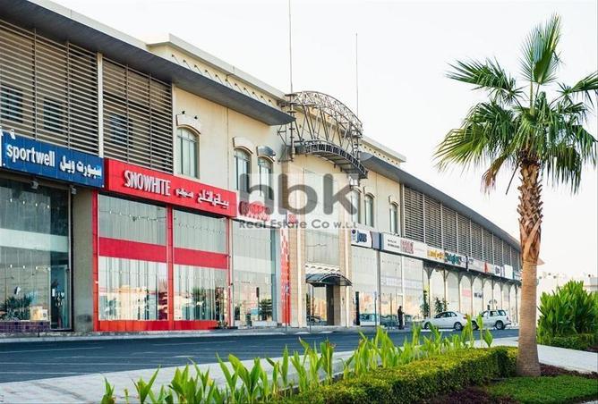 940371 - صورة العقار 2