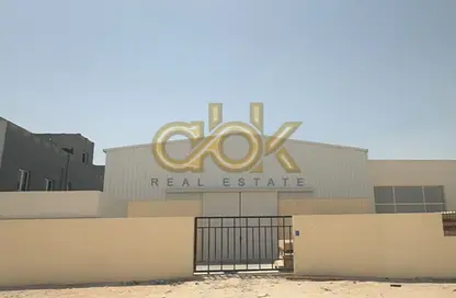 Warehouse - Studio - 2 Bathrooms for sale in East Industrial Street - Birkat Al Awamer - Al Wakra