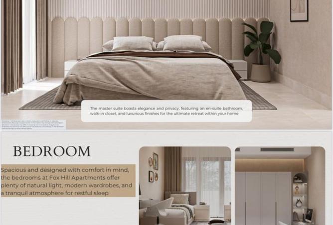 973988 - صورة العقار 2