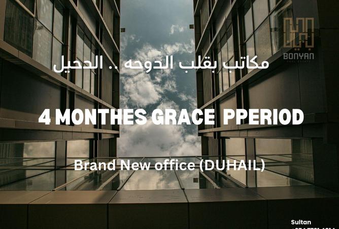 999404 - Property Main Image