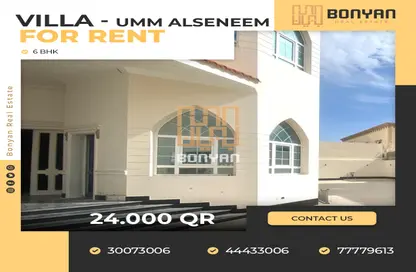 Villa - 6 Bedrooms - 6 Bathrooms for rent in Block 55 Sayer - Barwa Commercial Avenue - Umm Al Seneem - Doha
