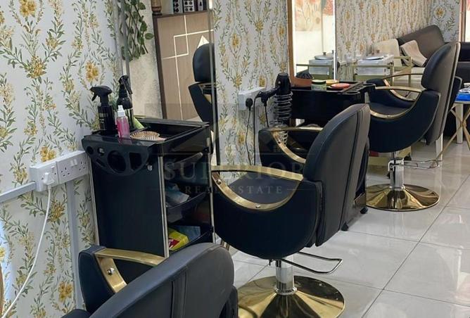 959853 - Property Image 3